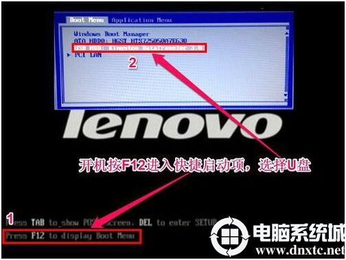 (lin)thinkpadPӛO(sh)UP